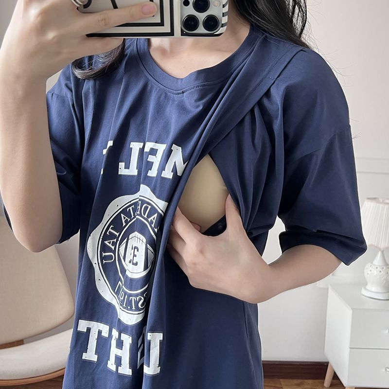 Feeding - 授乳服妊娠中の授乳ロング Tシャツナイトガウン女性夏マタニティルーズ授乳服妊娠ホーム服