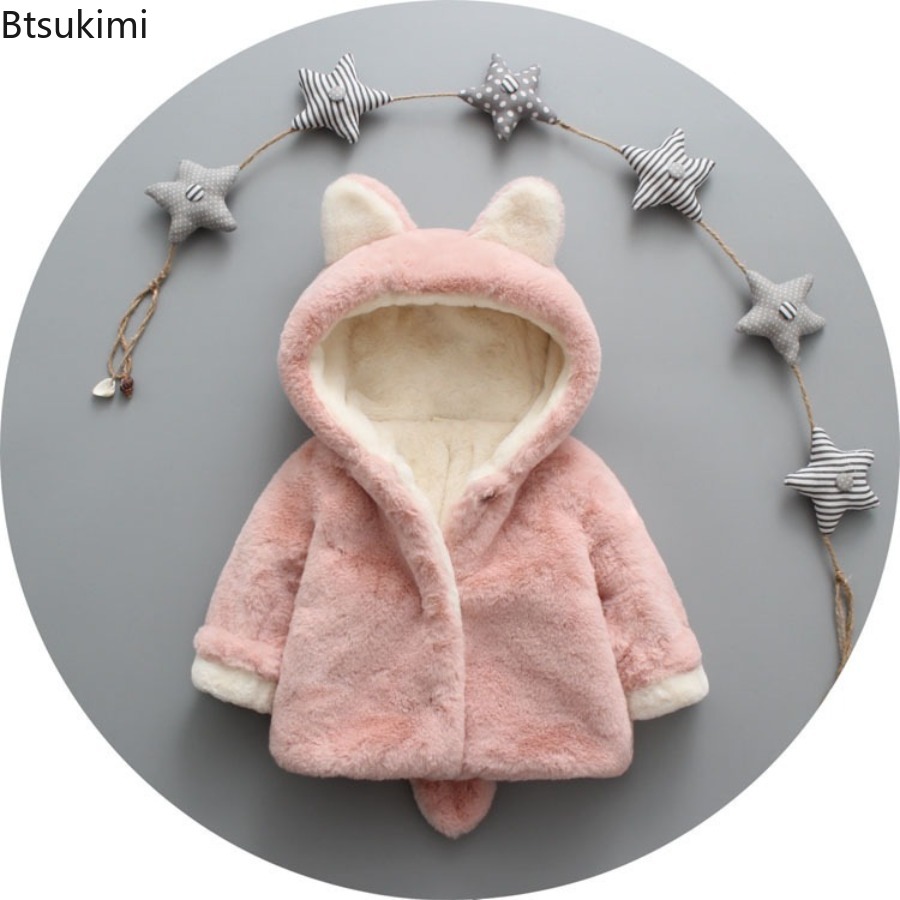 Toddler Boy Winter Fleece Jacket - 幼児女の子男の子ベビーフリースセーター新しい子供厚みのあるコート長袖カジュアルフード秋冬子供綿入りジャケットトップス