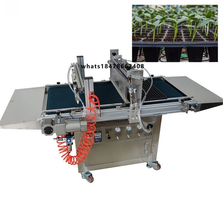 Nursery - 野菜と花の苗木用自動育苗設備、インテリジェントな播種システムを備えた完全な生産ライン