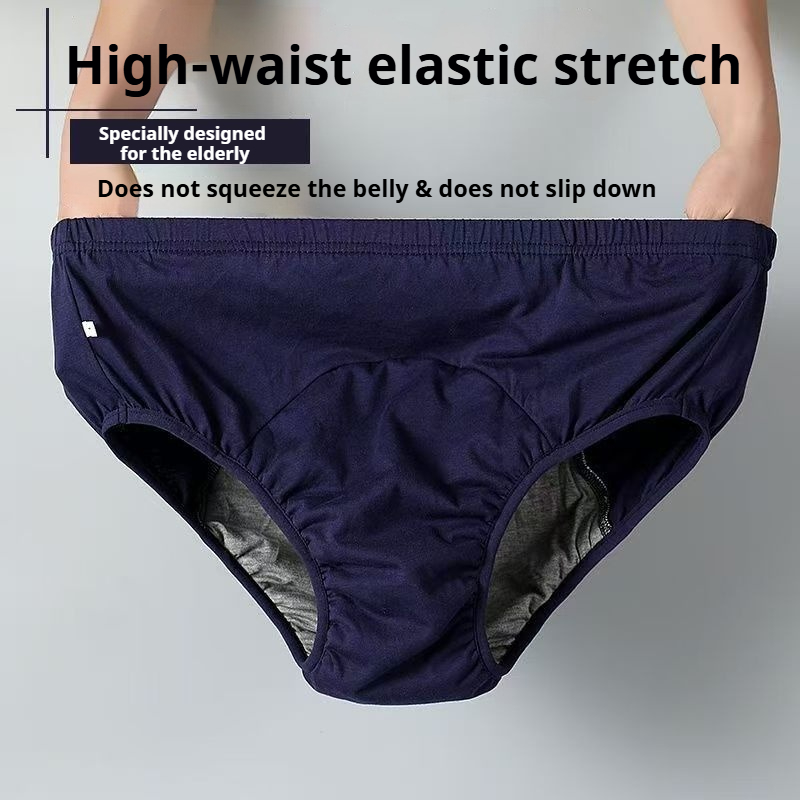 Diapering - グラフェン抗菌大人用おむつパンツプラスサイズ漏れ防止超吸収ユニセックス失禁パンツ高齢者向け