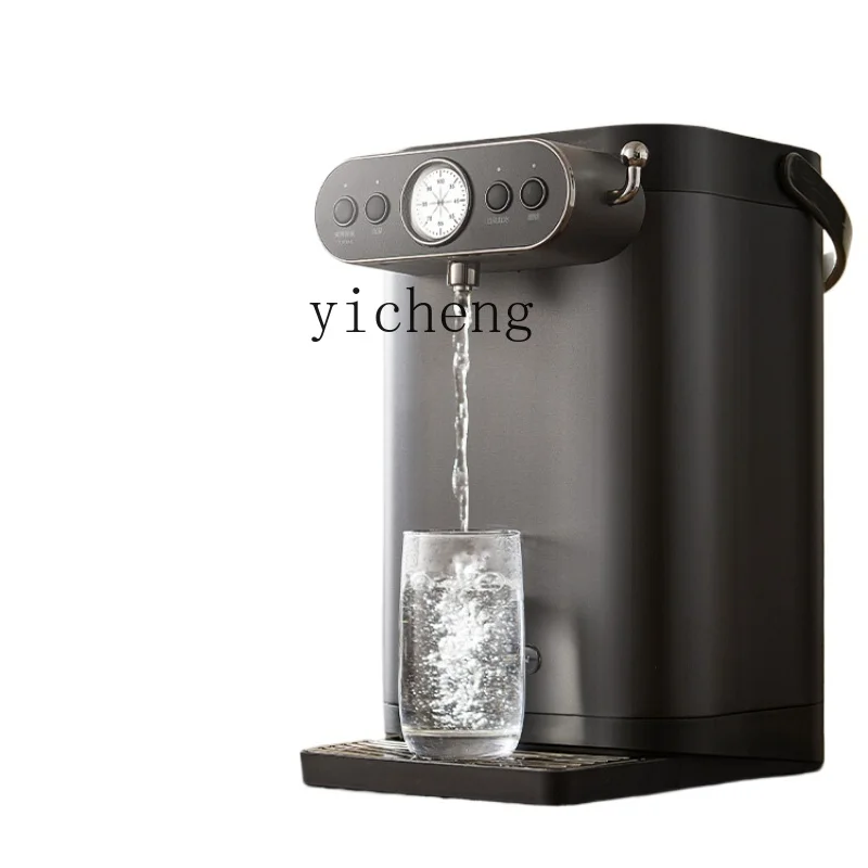Feeding - 電気ケトル、自動給水機能付き、家庭用電気ケトル、自動沸騰、保温機能、C11