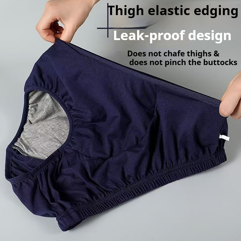 グラフェン抗菌大人用おむつパンツ、漏れ防止、快適、プラスサイ - Diapering のレビューと価格