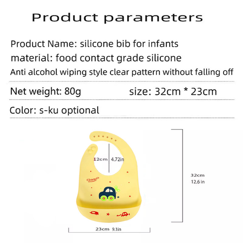 シリコン製ベビー用食事エプロン 防水フードキャッチャーエプロ - Waterproof Baby Bibs Silicone のレビューと価格