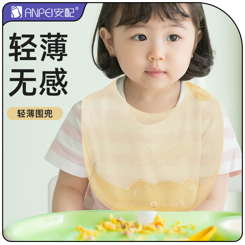 ベビーフード用の軽量シリコンよだれかけ、子供の補助給餌用の防 - Waterproof Baby Bibs Silicone のレビューと価格