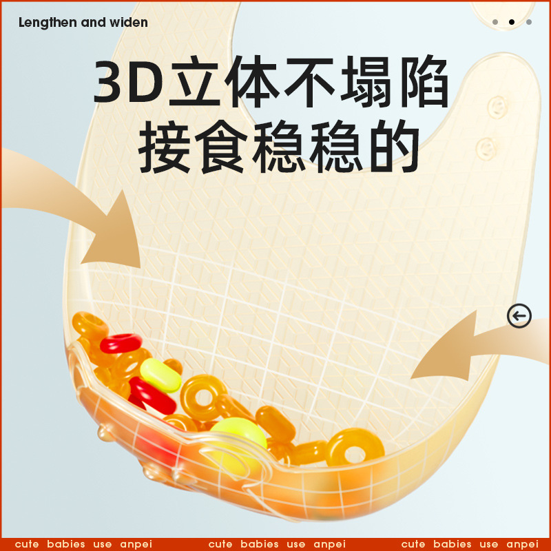 ベビーフード用の軽量シリコンよだれかけ、子供の補助給餌用の防 - Waterproof Baby Bibs Silicone のレビューと価格