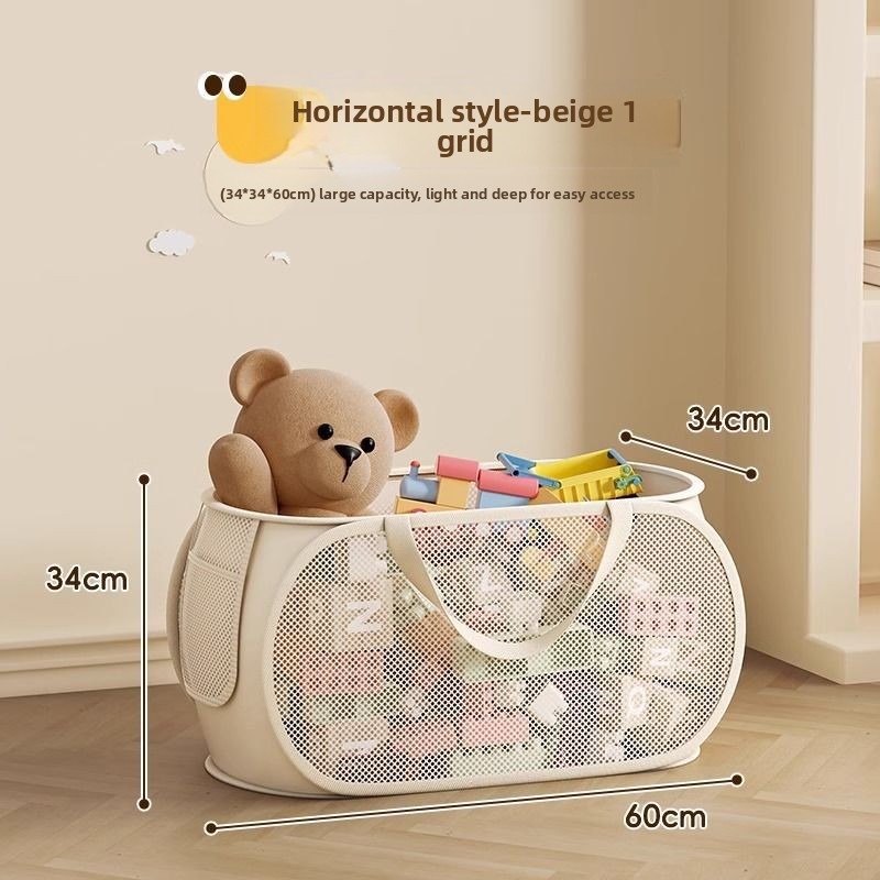 1/2 個家庭用収納汚れた服ベビー/子供のおもちゃ整理バスケ - Baby Clothes のレビューと価格