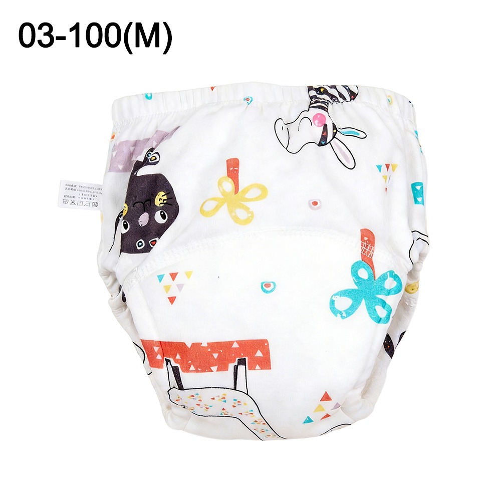 快適な綿素材のベビー用トレーニングパンツ、防水・漏れ防止、洗 - Toddler Training Pants Leak Proof のレビューと価格