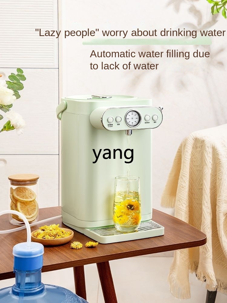 CX 自動給水ケトル家庭用インテリジェント定温 316L ス - Feeding のレビューと価格