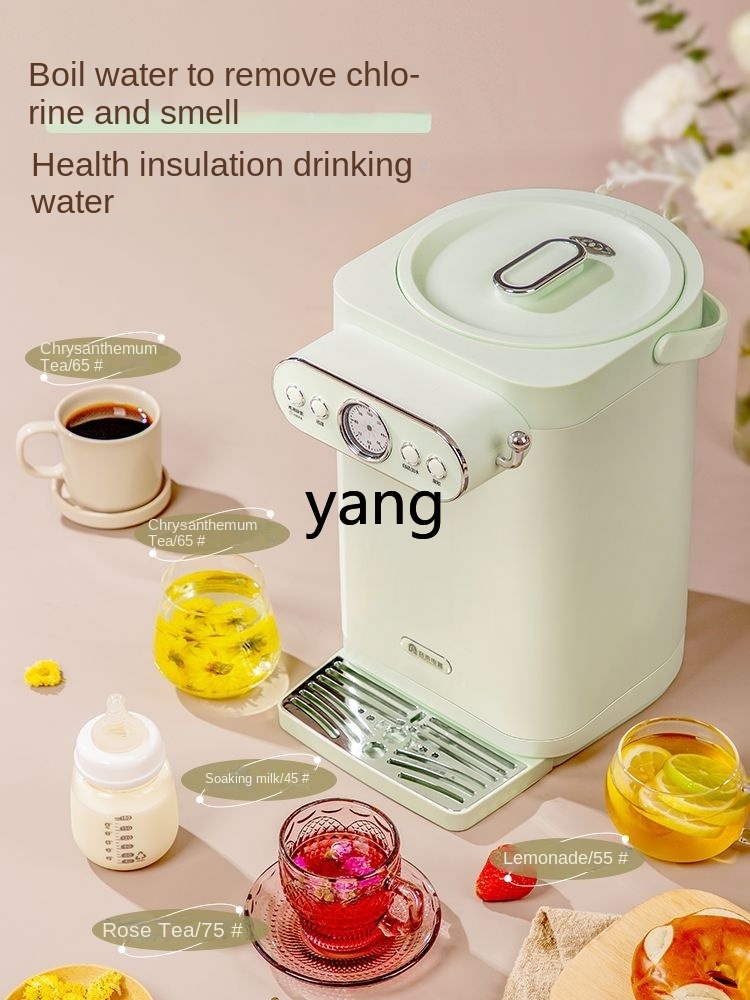 CX 自動給水ケトル家庭用インテリジェント定温 316L ス - Feeding のレビューと価格