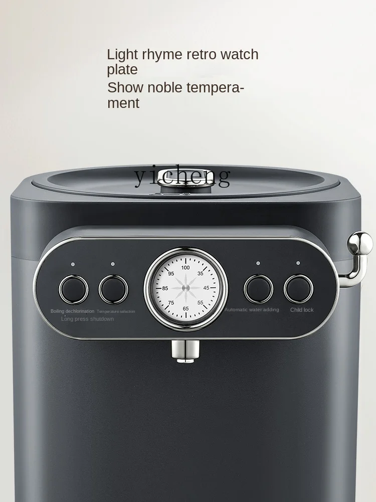 電気ケトル、自動給水機能付き、家庭用電気ケトル、自動沸騰、保 - Feeding のレビューと価格