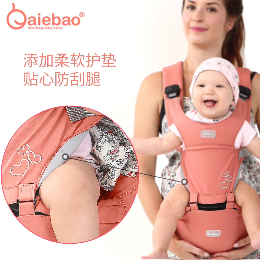 多機能人間工学に基づいたベビーヒップシートキャリア、前向き抱 - Ergonomic Baby Carrier Newborn To Toddler のレビューと価格