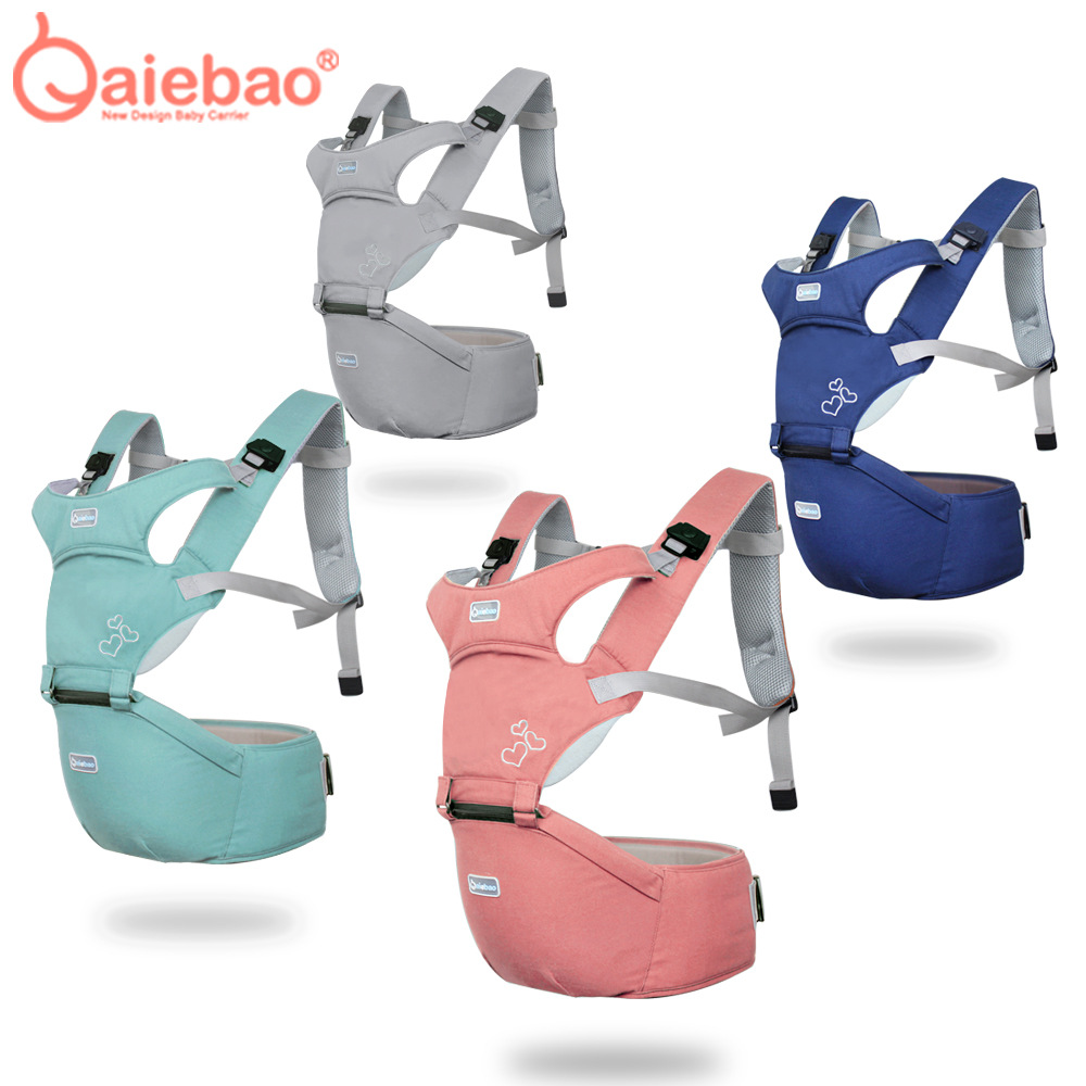 多機能人間工学に基づいたベビーヒップシートキャリア、前向き抱 - Ergonomic Baby Carrier Newborn To Toddler のレビューと価格
